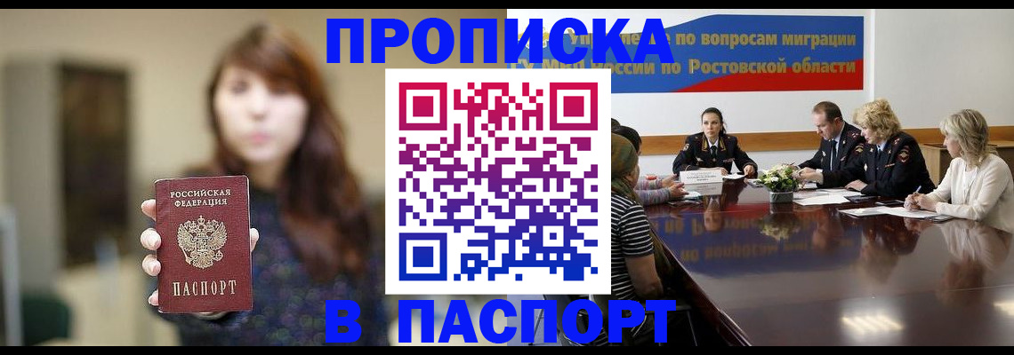 форма 3 в Кирово-Чепецке